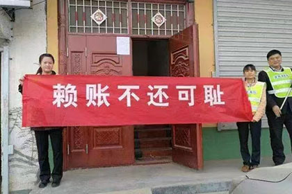 无力偿还贷款如何应对？